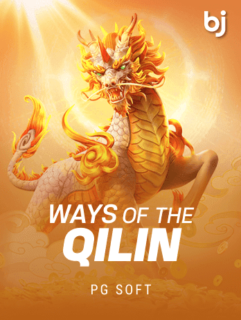 Ways of the Qilinpng game thumbnail